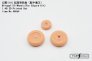 1/48 Dassault-Mirage IIIC Wheels for Eduard