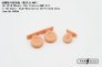 1/48 Iai Kfir Wheels for Kinetic Model and Avant Garde image 1