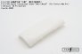 1/48 F-16 F100 Engine Intergrated Intake Small Mouth For Kinetic image 1