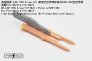 1/48 LAU-115C & LAU-127 multi pylon with AIM-120C for F/A-18C/F image 4