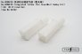 1/48 Sukhoi Su-30SM/35 Integrated Intake for Great Wall Hobby