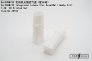 1/48 Sukhoi Su-30SM/35 Integrated Intake for Great Wall Hobby image 1