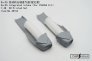 1/48 Sukhoi Su-25 Frogfoot integrated Intake for Zvezda image 1