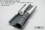 1/48 F-15C/F-15E/F-15I Eagle Integrated Intake for GWH image 2