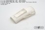 1/48 F-16 F100 engine Integrated Intake small mouth For Kinetic