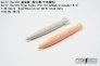 1/48 Sukhoi Su-17/Su-22 Drop Tanks for Kitty Hawk Model and Zimi image 1