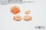 1/48 Sukhoi Su-17/Su-22 Wheels & Chocks Sets for Kitty Hawk