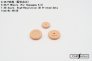 1/48 Douglas A-4E/A-4F Skyhawk Wheels for Hasegawa and Trumpeter