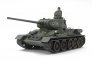 1/48 Soviet T-34/85 image 4