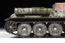 1/35 SU-122 Self Propelled Gun image 2