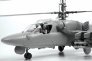 1/48 Kamov KA-52 image 5