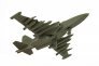 1/144 Sukhoi Su-25 Frogfoot image 1