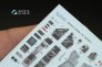 1/32 Dassault Mirage 2000B 3D-Printed & coloured Interior image 3