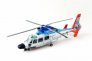1/72 Harbin Z-9DJ Navy Aircraft carrier rescue helicopter image 9