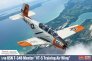 1/48 Beechcraft T-34B Mentor VT-5 Training Air Wing