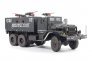 1/35 US M54A2 5-ton Gun Truck image 1