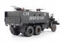 1/35 US M54A2 5-ton Gun Truck image 3