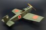 1/48 Kokusai Ta-Go plastic kit image 9