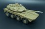 1/48 JGSDF Type 16 resin set