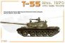 1/35 T-55 Mod.1970 with OMSh tracks image 4
