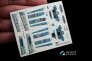 1/48 Su-30MKK 3D-Print & colour Interior decal image 1
