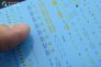 1/48 Decal Sukhoi Su-17M4 stencil image 1