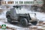 1/35 U.S. Army 1/4 ton Armoured Truck