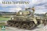 1/35 US Army M4A176w Sherman Hvss Medium Tank