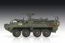 1/72 US Army M1130 Stryker Armoured Command Vehicle