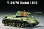 1/72 T-34/76 Model 1943