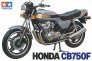 Tamiya Honda CB750F Motorcycle 1/12