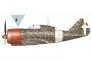 1/32 Reggiane Re.2000 Falco image 1
