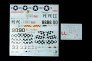 Eduard 1/32 P-51B/C Mustang Birdcage Canopy HYBRID image 7