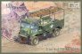 IBG Models Bedford QLR 3 ton 4x4 Fire Tender 1/72