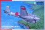 1/72 Tachikawa Ki-54 Hei/Hickory