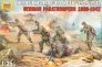 1/35 German Paratroops WWII