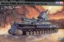 Hobby Boss Mortar Karl Ger�t 040/041 Late Chassis 1/72
