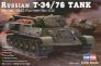 Hobby Boss Carro T-34/76 Modello 1942 Fabbrica No 112 1/48