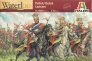 1/72 Napol.Wars Polish lancers