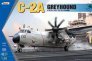 1/48 C-2A Greyhound