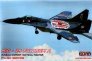 1/48 Mikoyan MiG-29 Fulcrum A Polish service