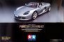 1/12 Porsche Carrera GT