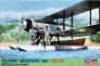 1/72 Fairey Gordon Mk.I Brazilian Navy -long type float late