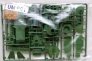 1/72 U.S. armored vehicle of a cavalry image 2