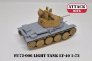 Maquette 1/72 Char l�ger LT-40 Soul�vement slovaque image 3