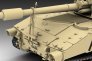 1/72 M109 A2 image 2