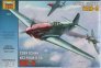 1/48 Yakovlev YAK-3 Soviet WWII Fighter