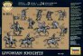 1/72 Livonian Knights Xiib image 1
