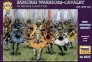 Zvezda Samurai Cavalry Warriors Figures 1/72 image 3