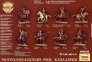 1/72 Republican Rome  Cavalry image 1